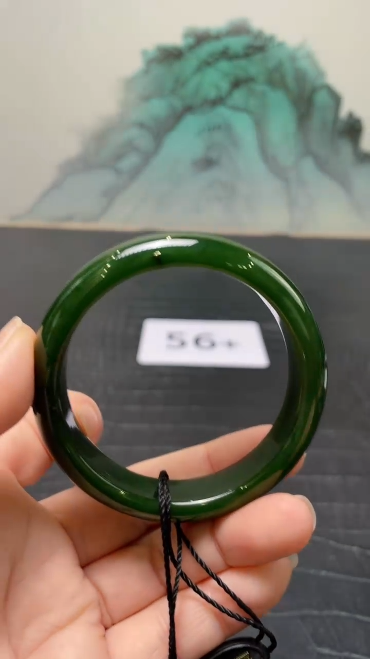 未镶嵌手镯和田玉（碧玉）若*?56+