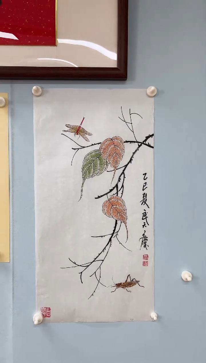 国画武天庆老师贝叶草虫