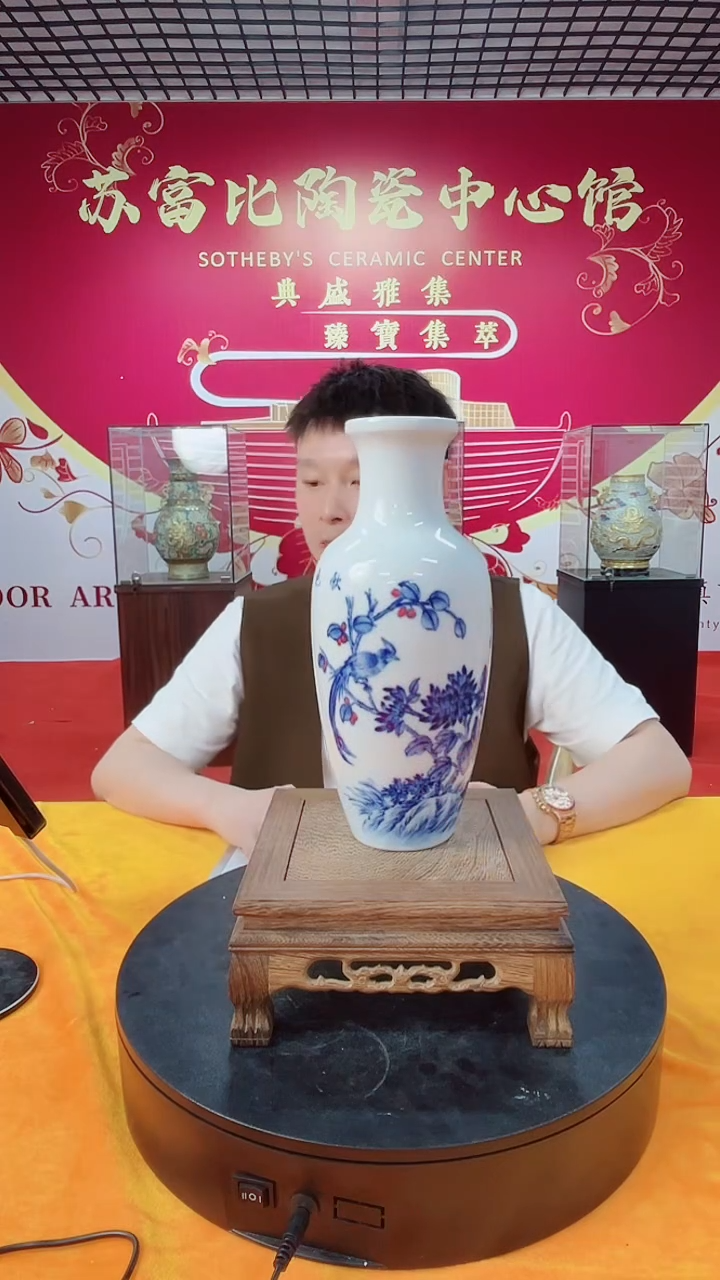 摆件其他闪购陶瓷摆件40