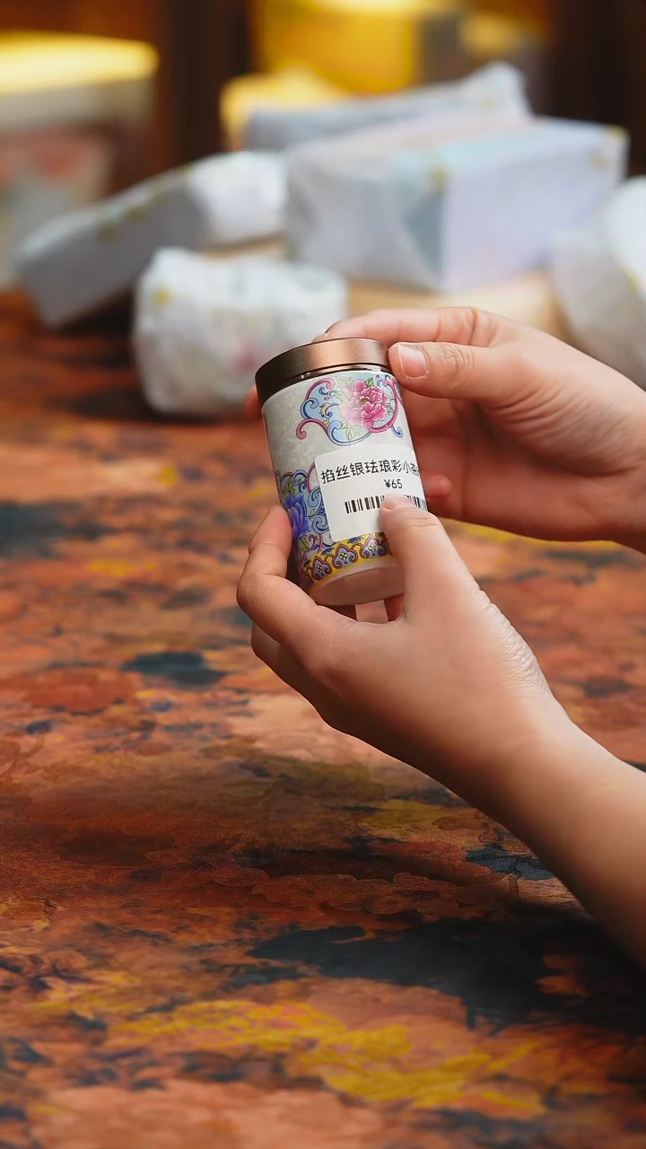 【闪购商品】楽门茶器！！！！