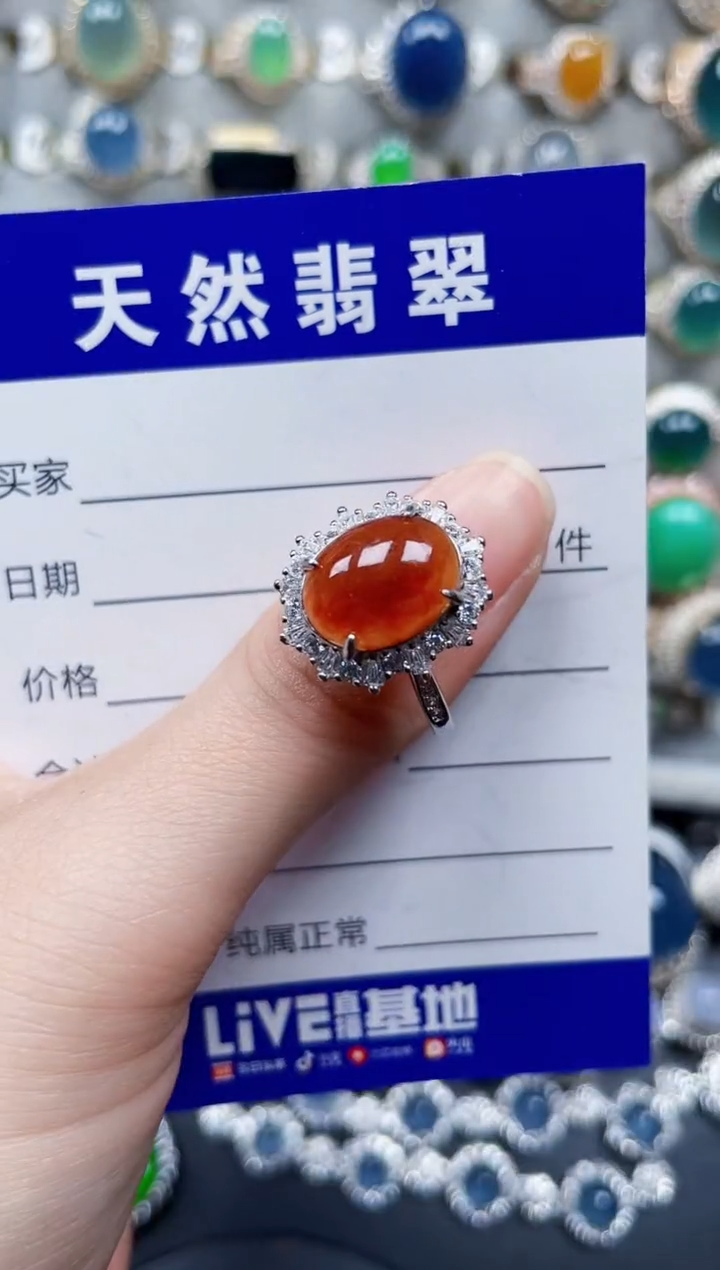 银S925镶嵌戒指翡翠700