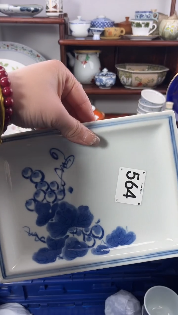 【闪购商品】瓷片564................