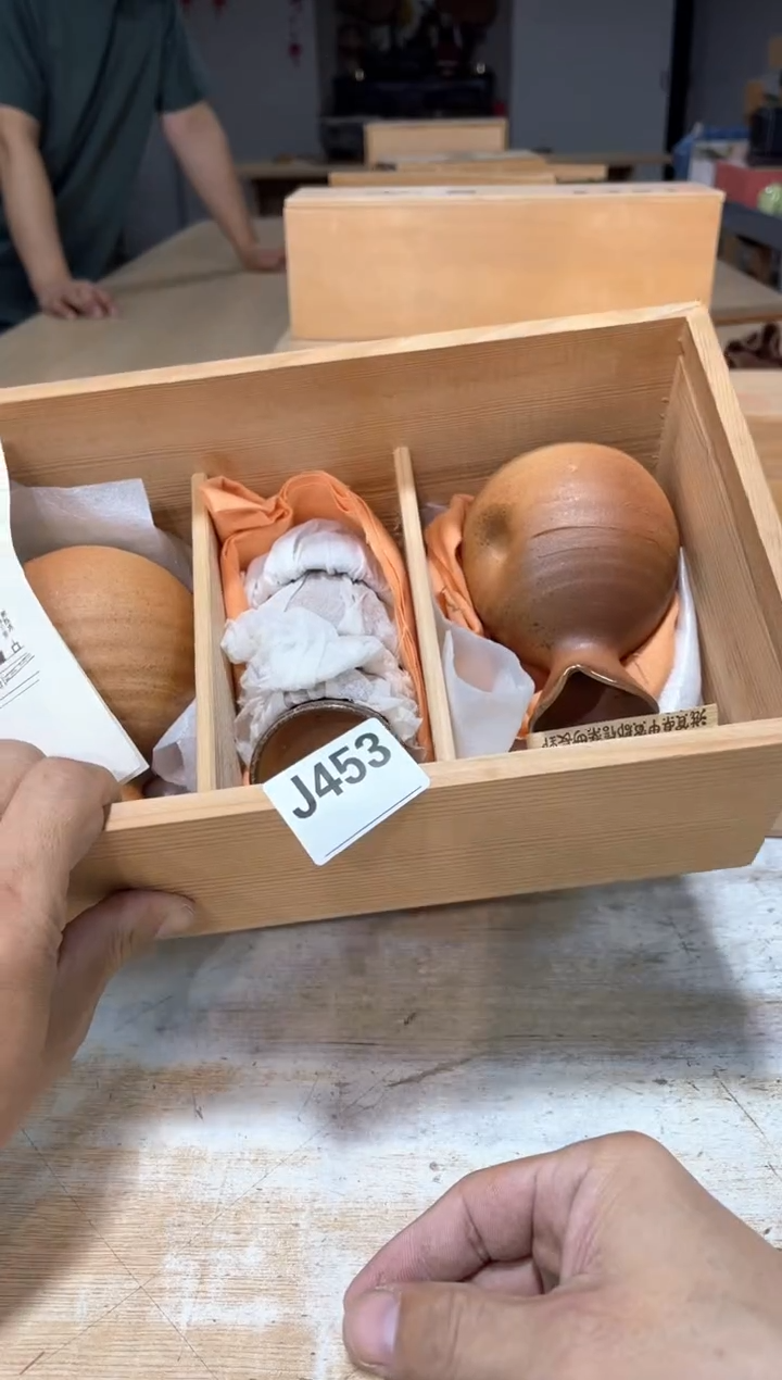 爱**上直播定闪专用链接