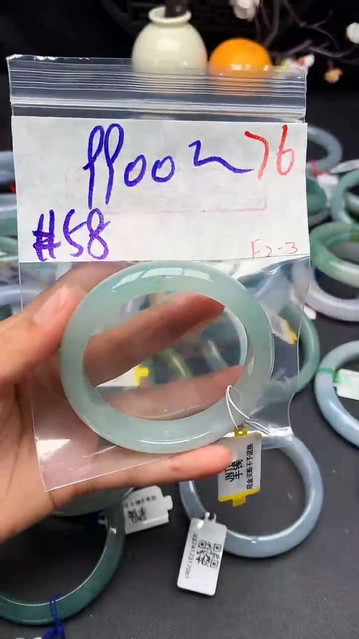 【闪购商品】定制翡翠未镶嵌毛货需精细抛光+多样性发货拍一发一