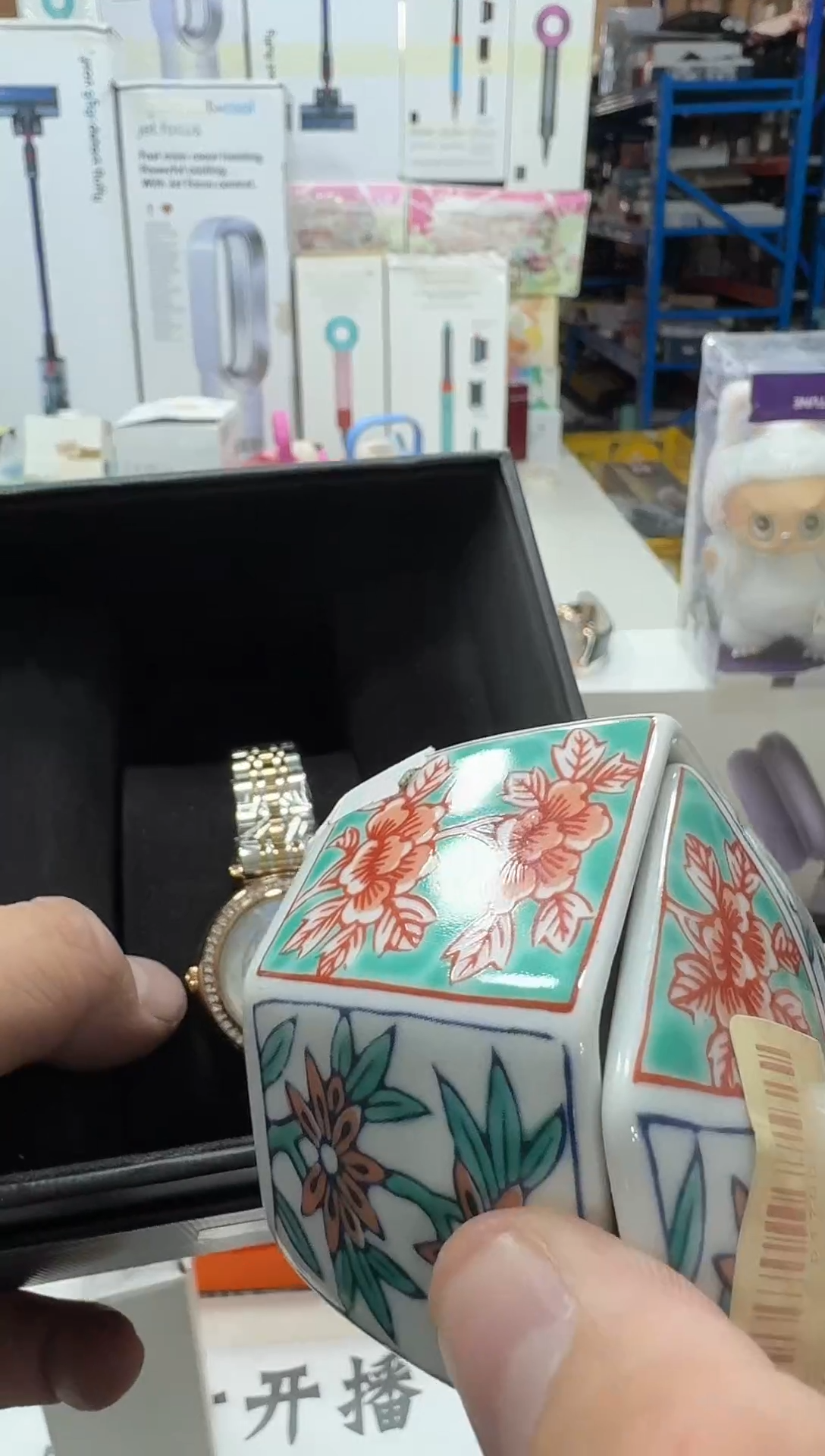 瓷片花**老名品折扣名品折扣名品折扣@@1