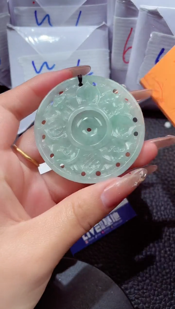 颈饰未镶嵌翡翠20260104