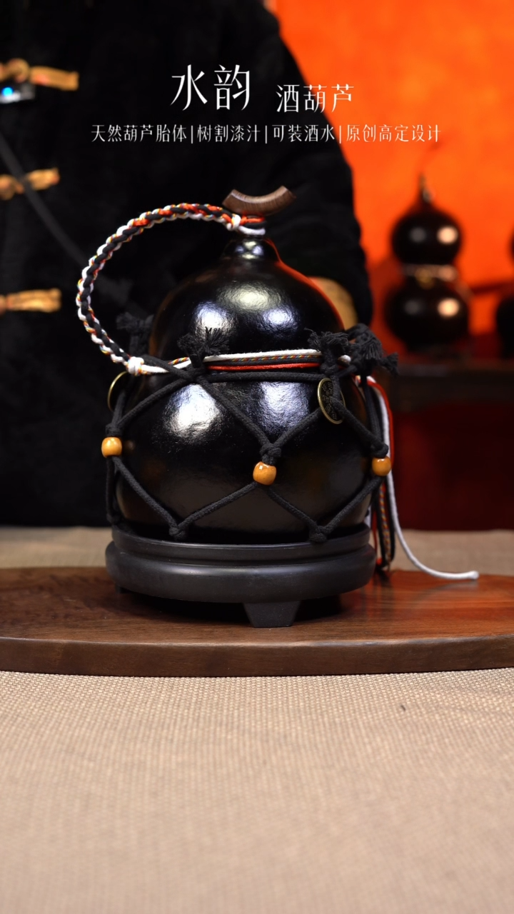 【闪购商品】--334-超级弥勒墩---1250ML