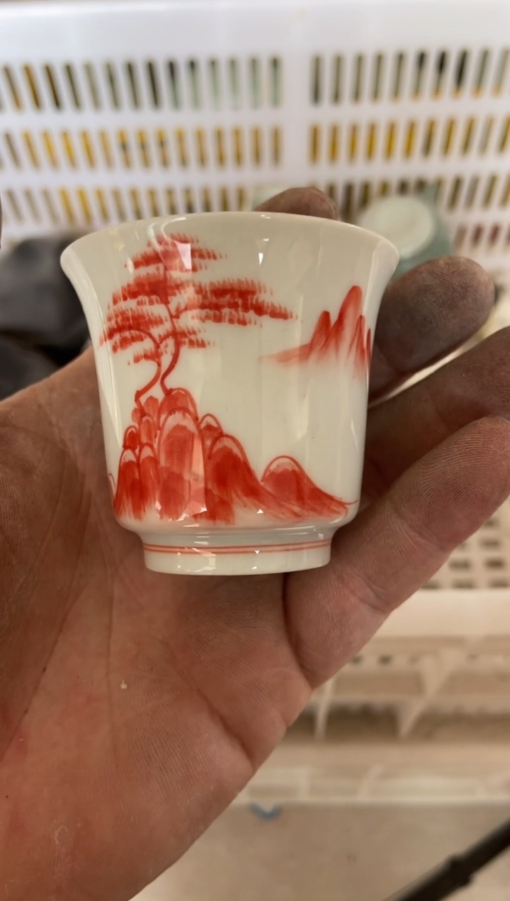 杯无运费险有瑕疵的有点脏介意勿拍
