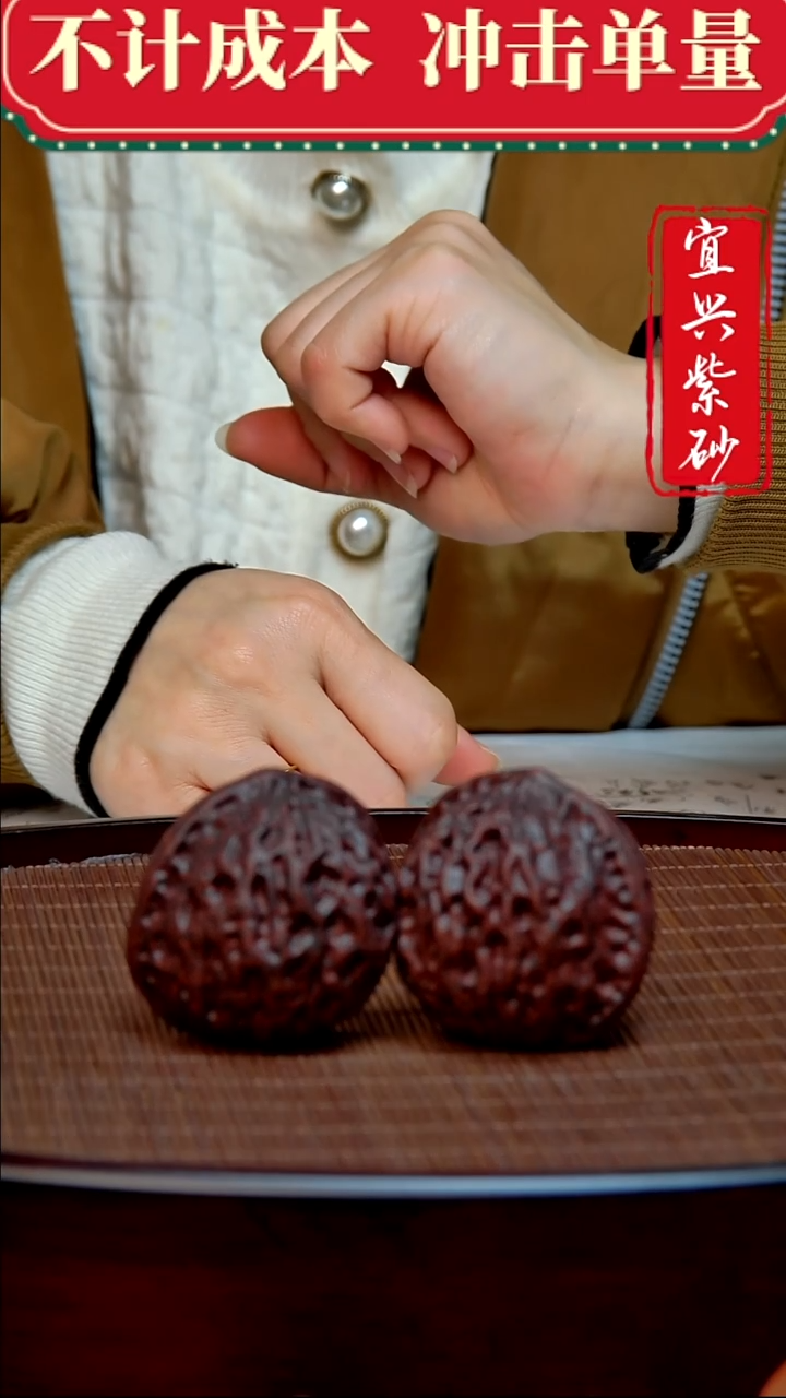 紫砂茶宠紫砂茶宠摆件