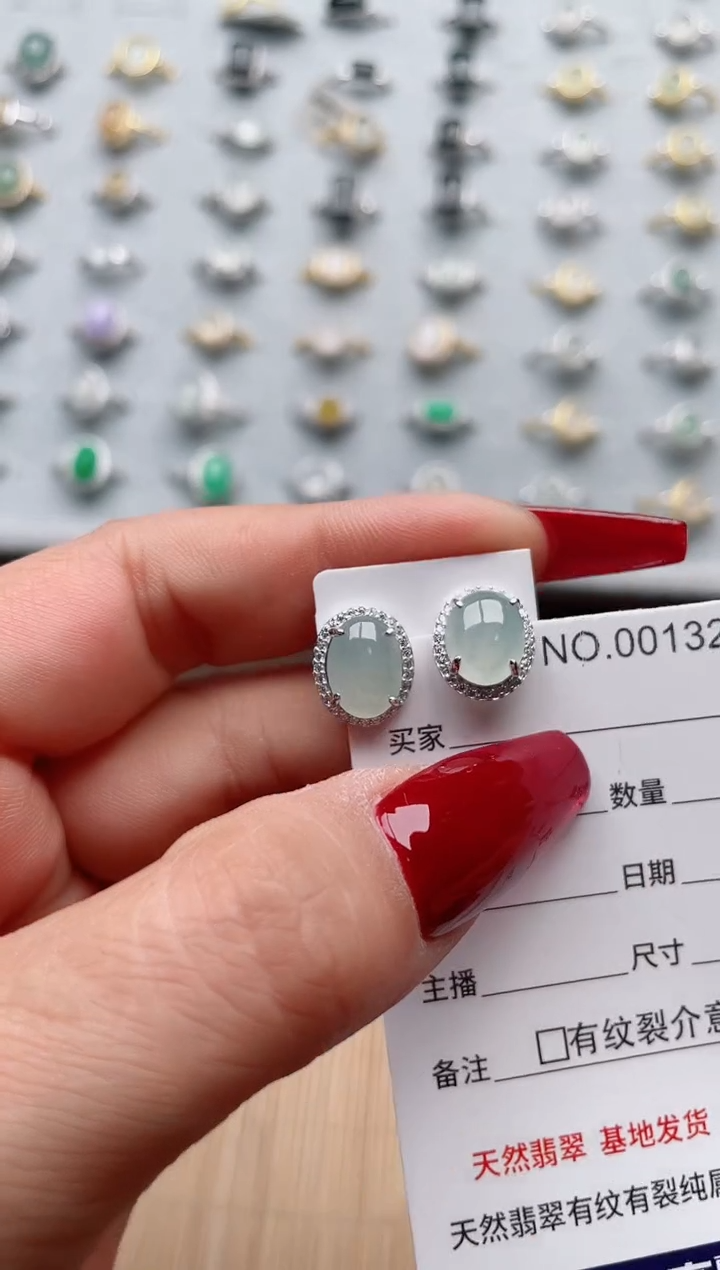 【闪购商品】翡翠戒指银S925镶嵌·
