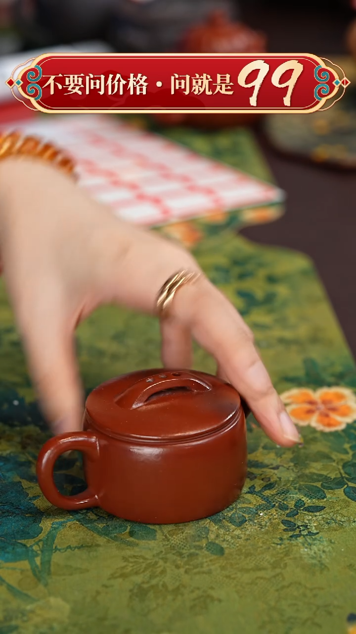 【闪购商品】紫砂茶壶宜兴紫砂