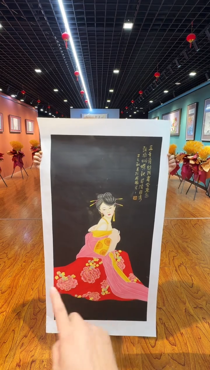 【闪购商品】国画孙桂国老师字画带亲笔合影证书11-79