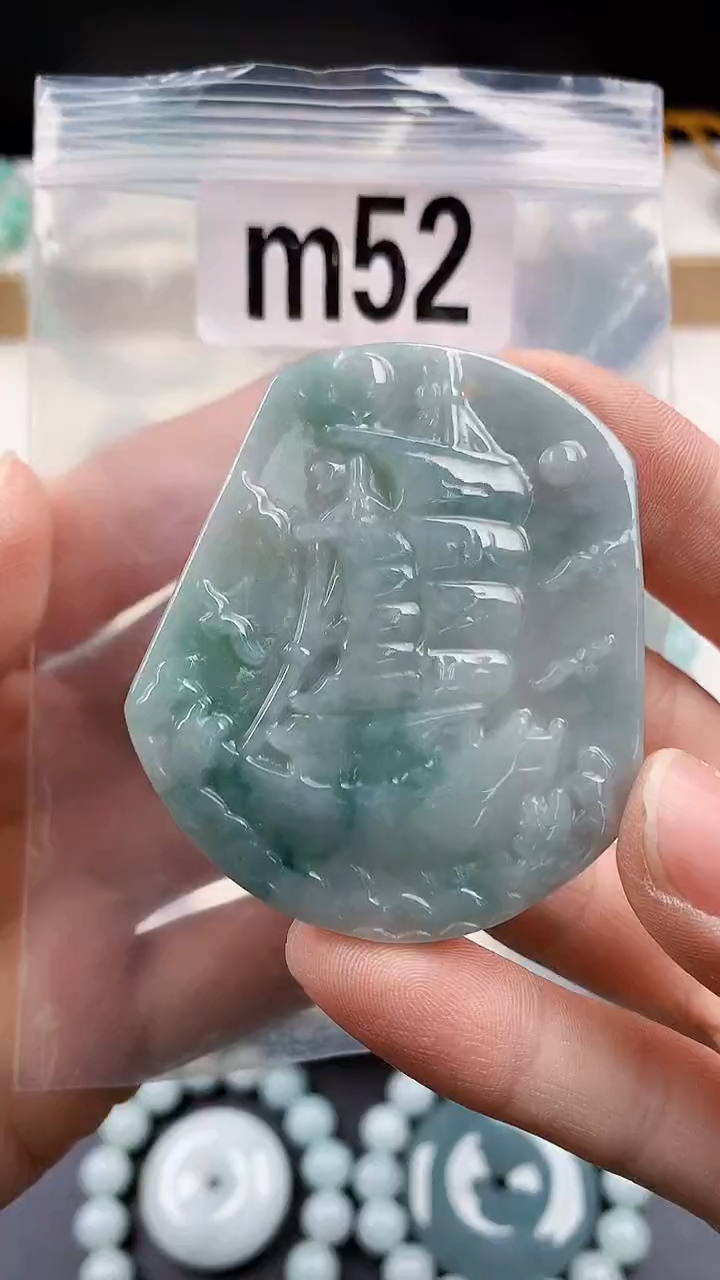 颈饰未镶嵌翡翠颈饰未镶嵌缅甸天然翡翠吊坠