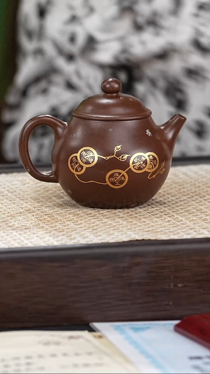 茶壶紫砂CY潘壶 紫泥200cc-盖杯