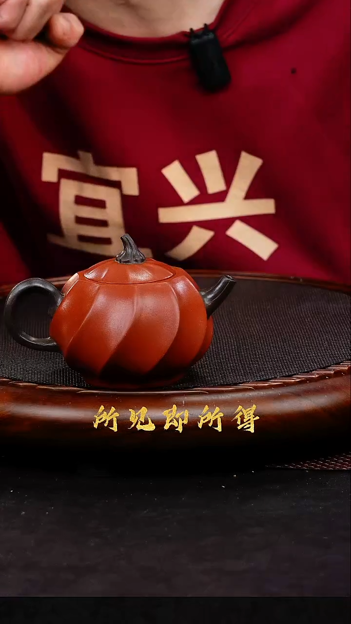 茶壶紫砂1       
