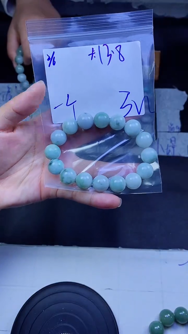 【闪购商品】定制翡翠未镶嵌珠串