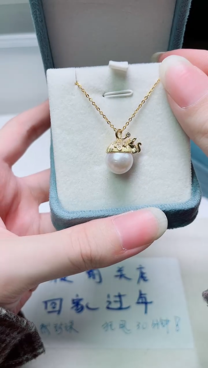 合金其他淡水珍珠多样性发一0449