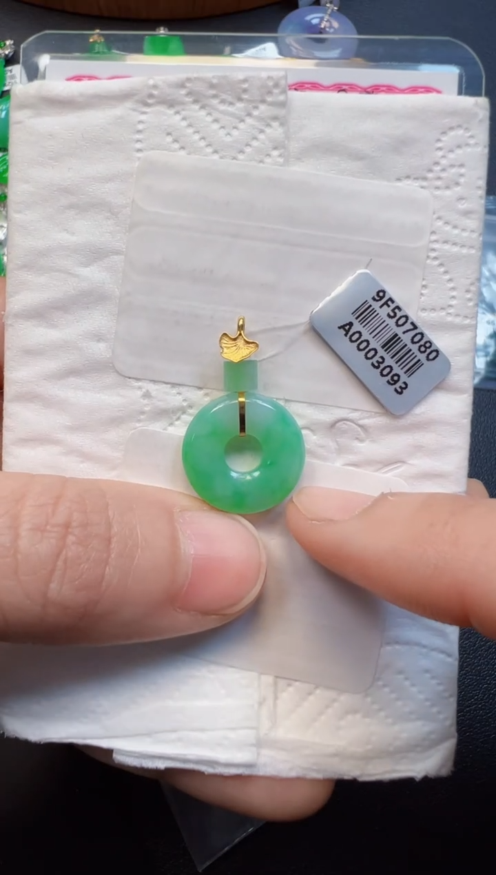 【闪购商品】翡翠吊坠(不含链)18K金镶嵌吊坠