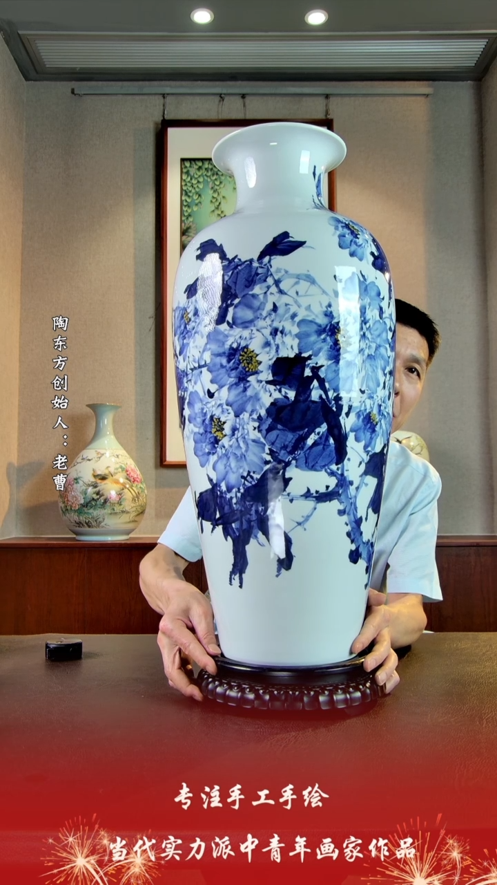 摆件景德镇陶东方陶瓷艺术作品花瓶摆件瓷板画