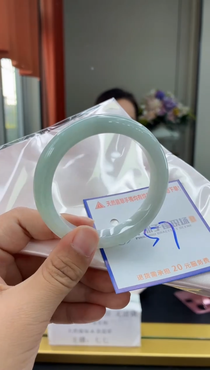 未镶嵌手镯翡翠11111111111111111
