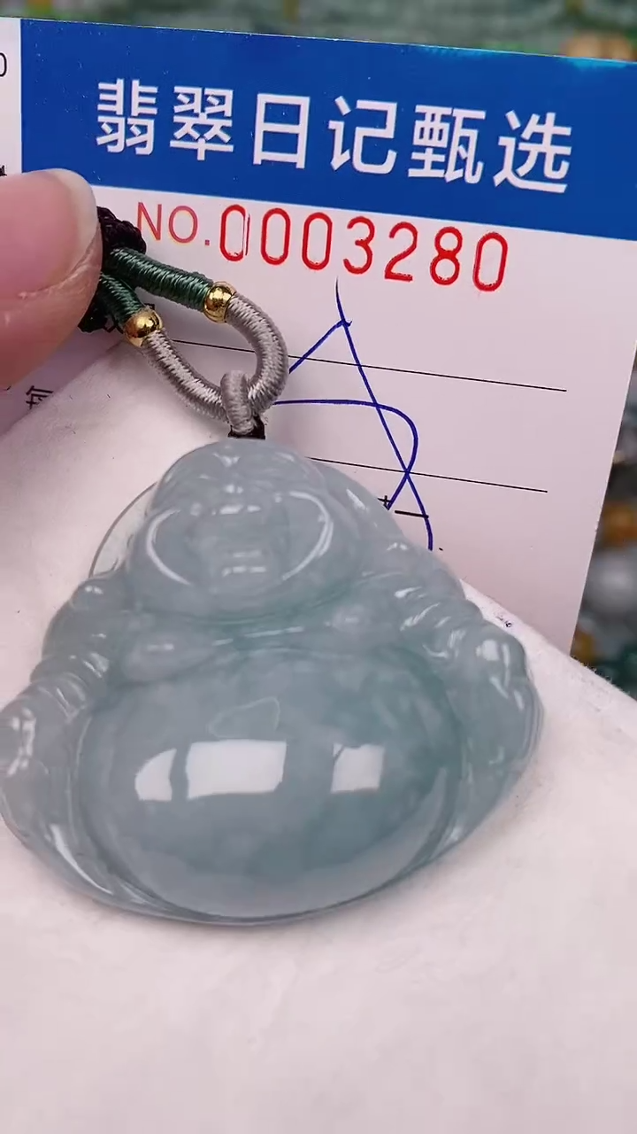 【闪购商品】翡翠颈饰未镶嵌00003280