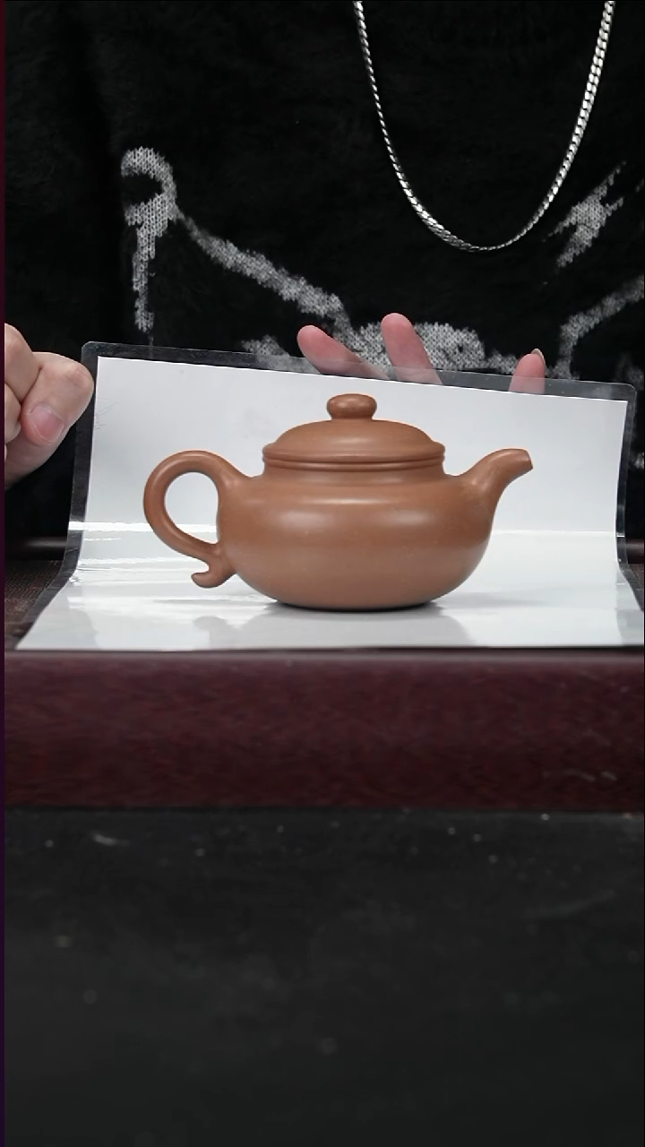 茶壶紫砂  lzx     沉香段    仿古  240cc