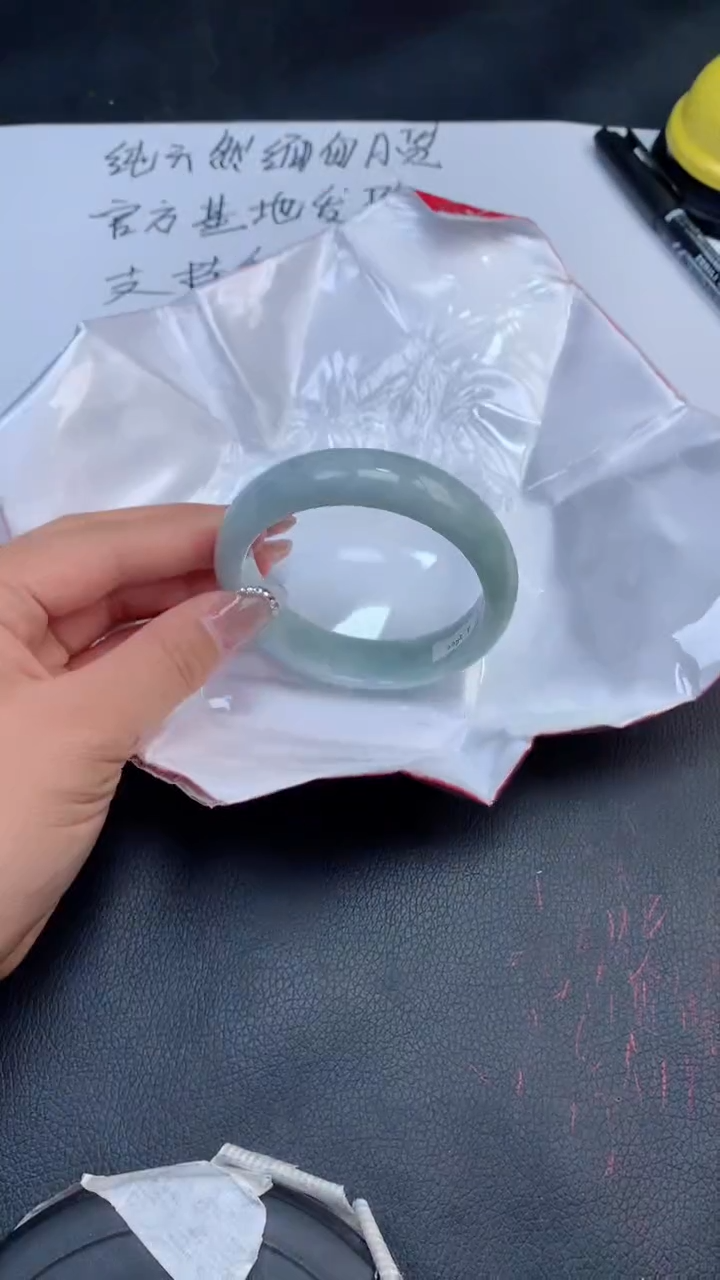 【闪购商品】翡翠手镯未镶嵌天然缅甸A货翡翠手镯