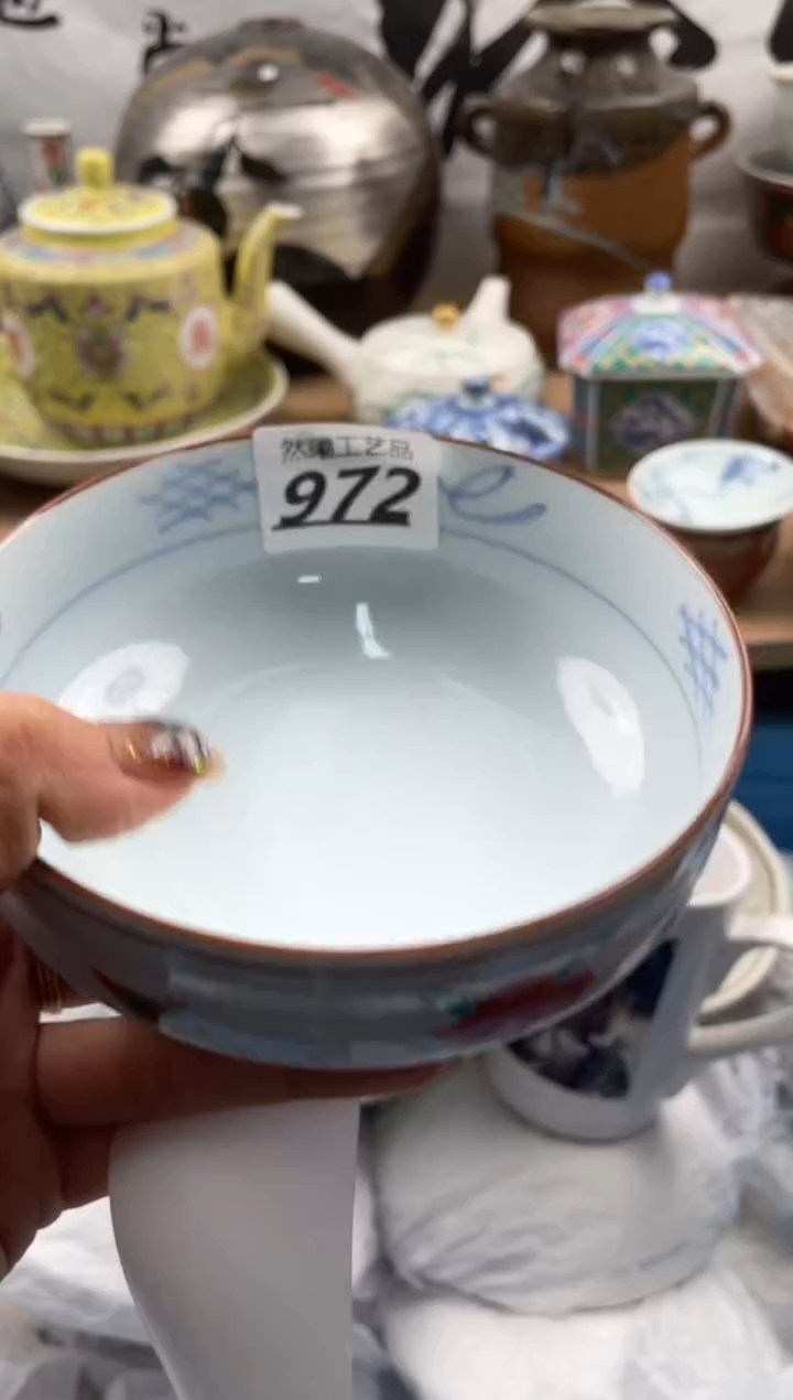 【闪购商品】瓷片972               