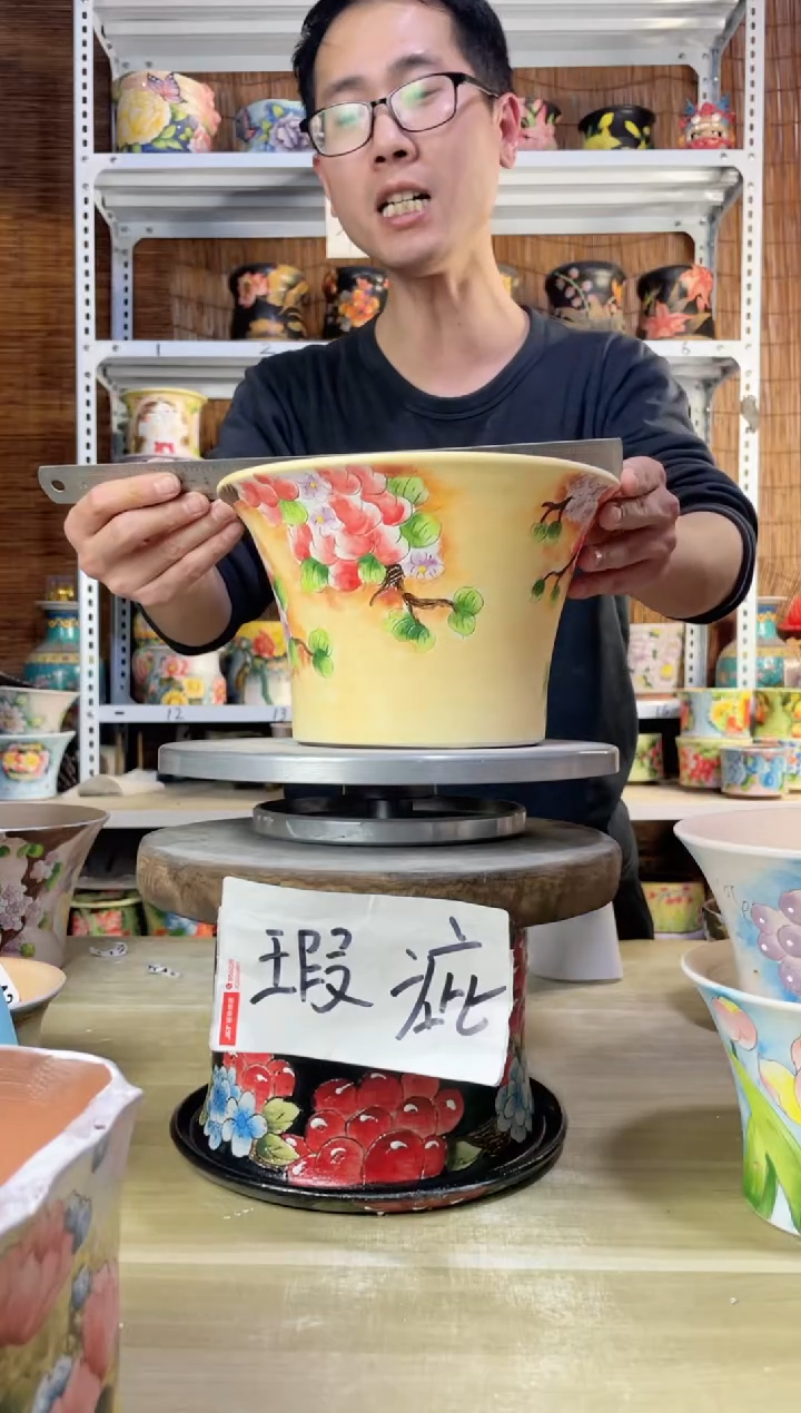 【闪购商品】摆件410陶花岛多肉陶瓷花盆罐——微瑕