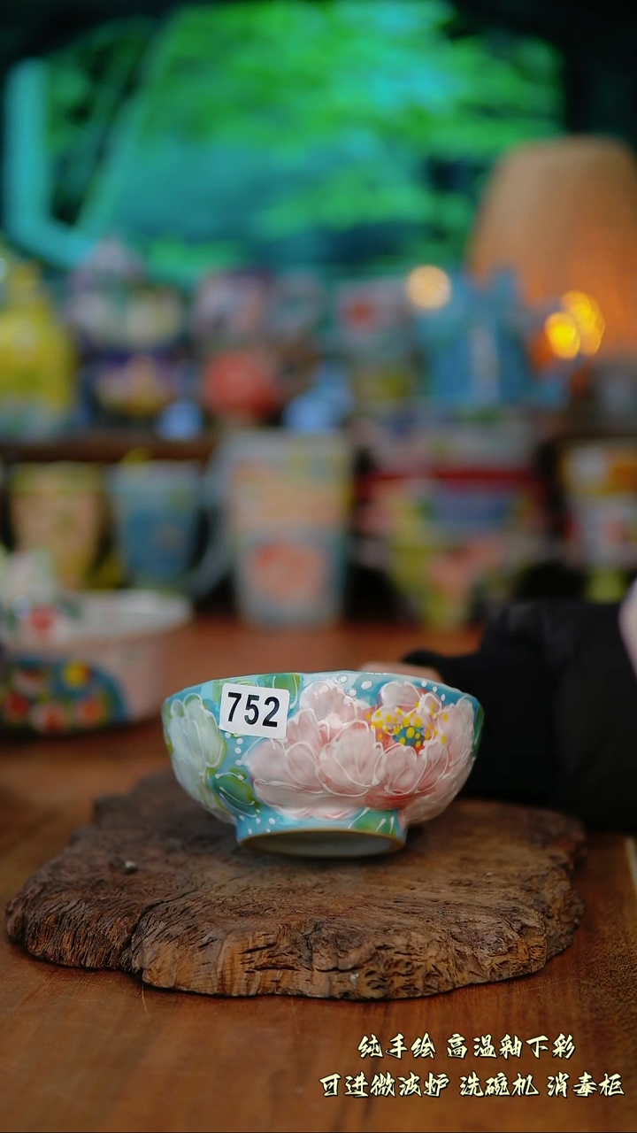 陶景德镇手绘陶瓷