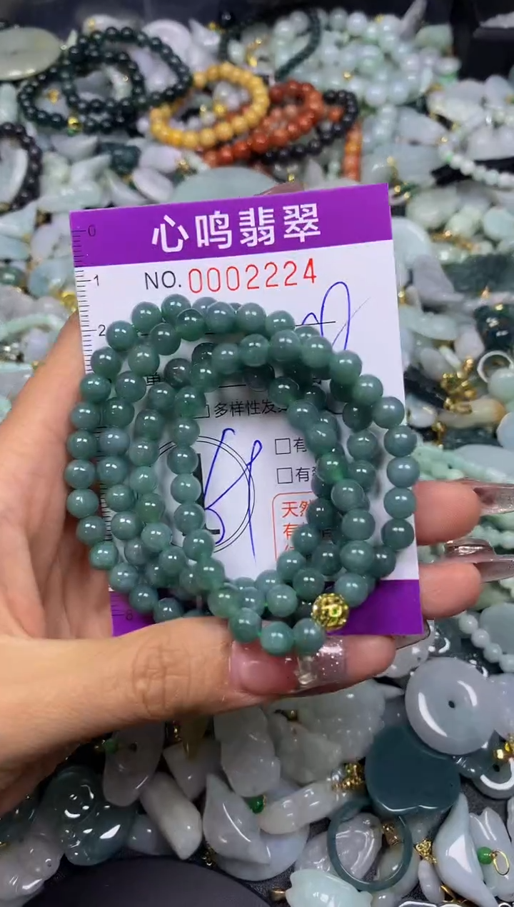 【闪购商品】翡翠颈饰未镶嵌闪购002224