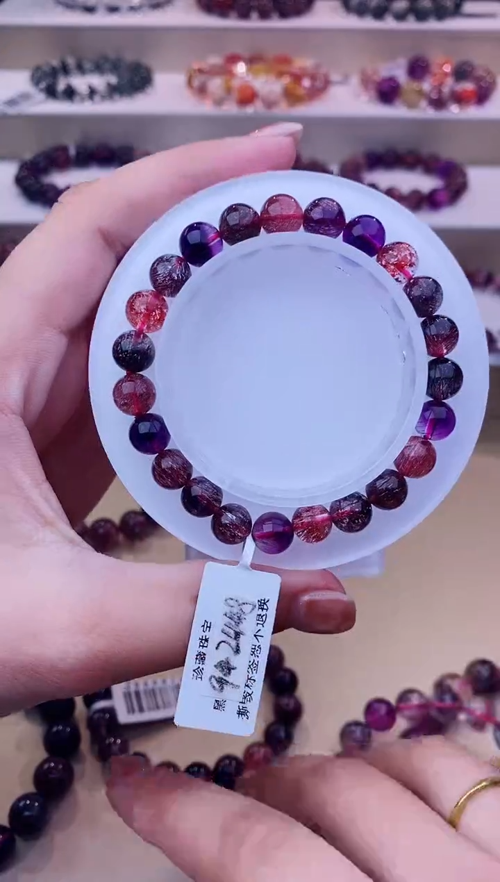 未镶嵌手链水晶黑加仑超七单圈8m+