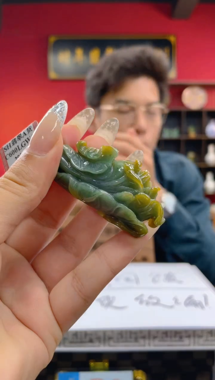 未镶嵌定制翡翠翡翠A货 LL030