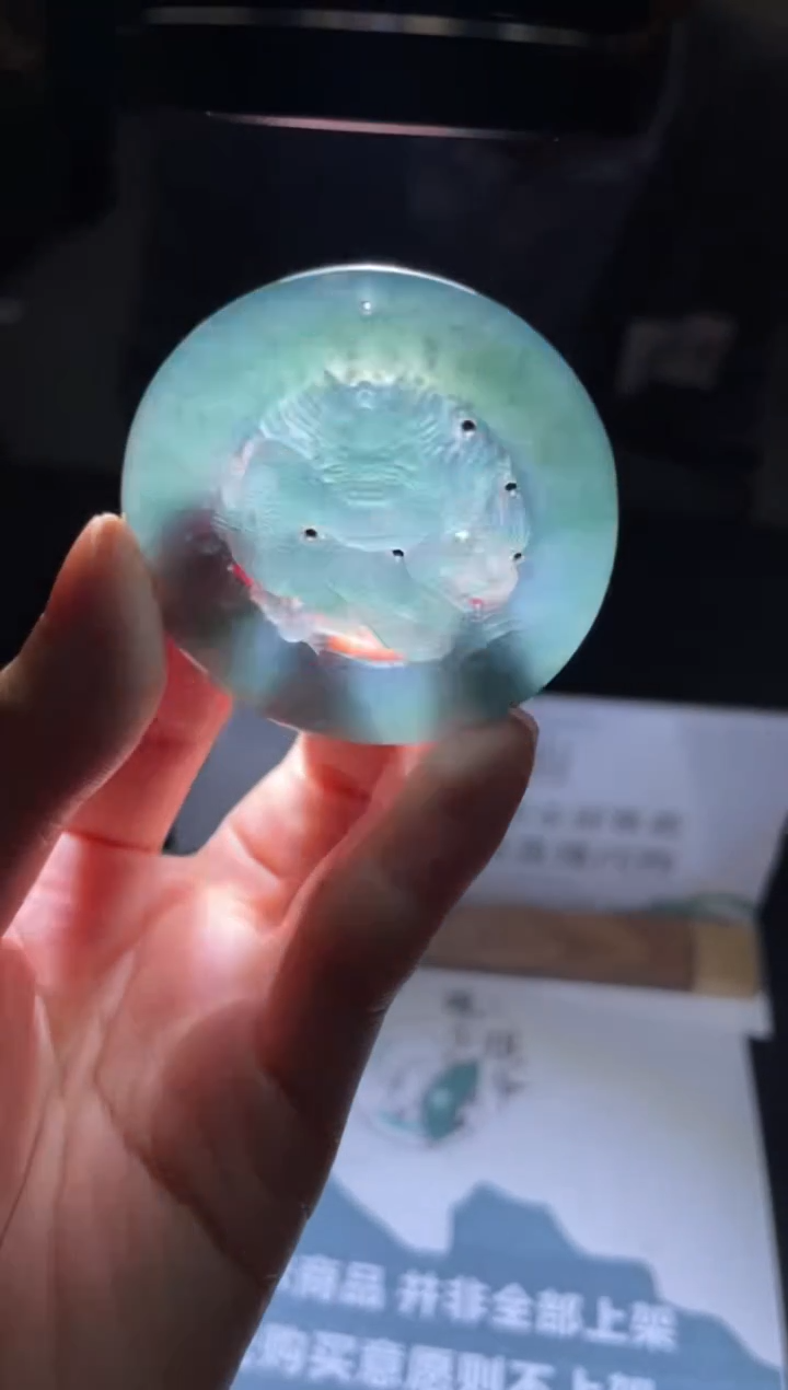 【闪购商品】定制翡翠未镶嵌毛货-不退不换