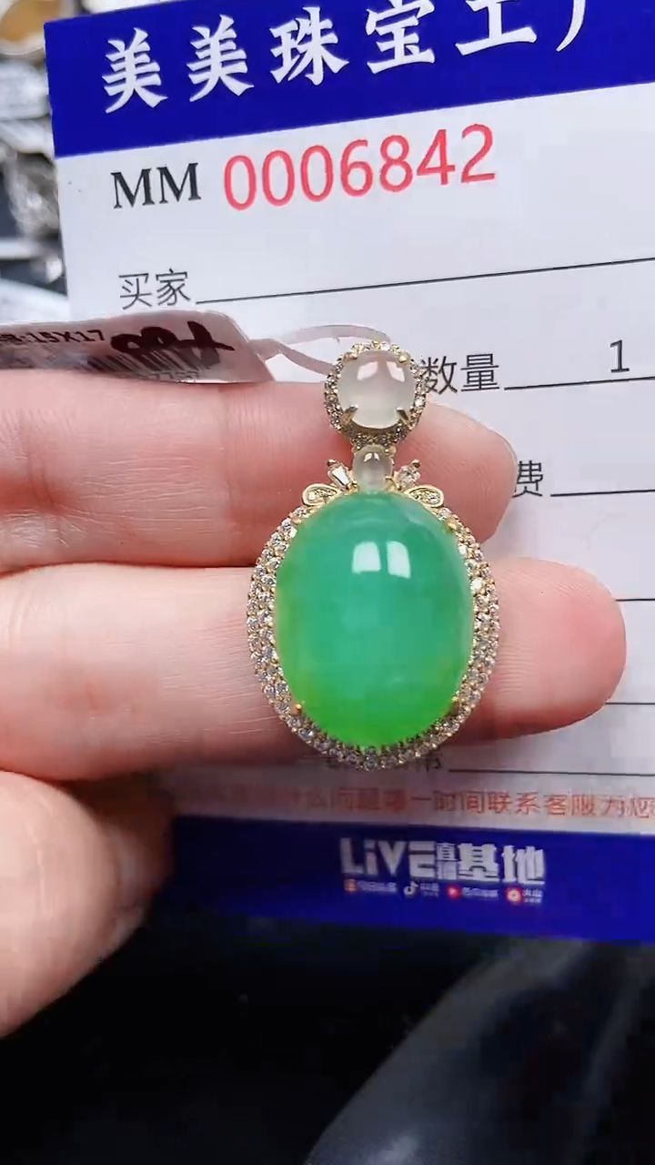 颈饰银S925镶嵌翡翠6842