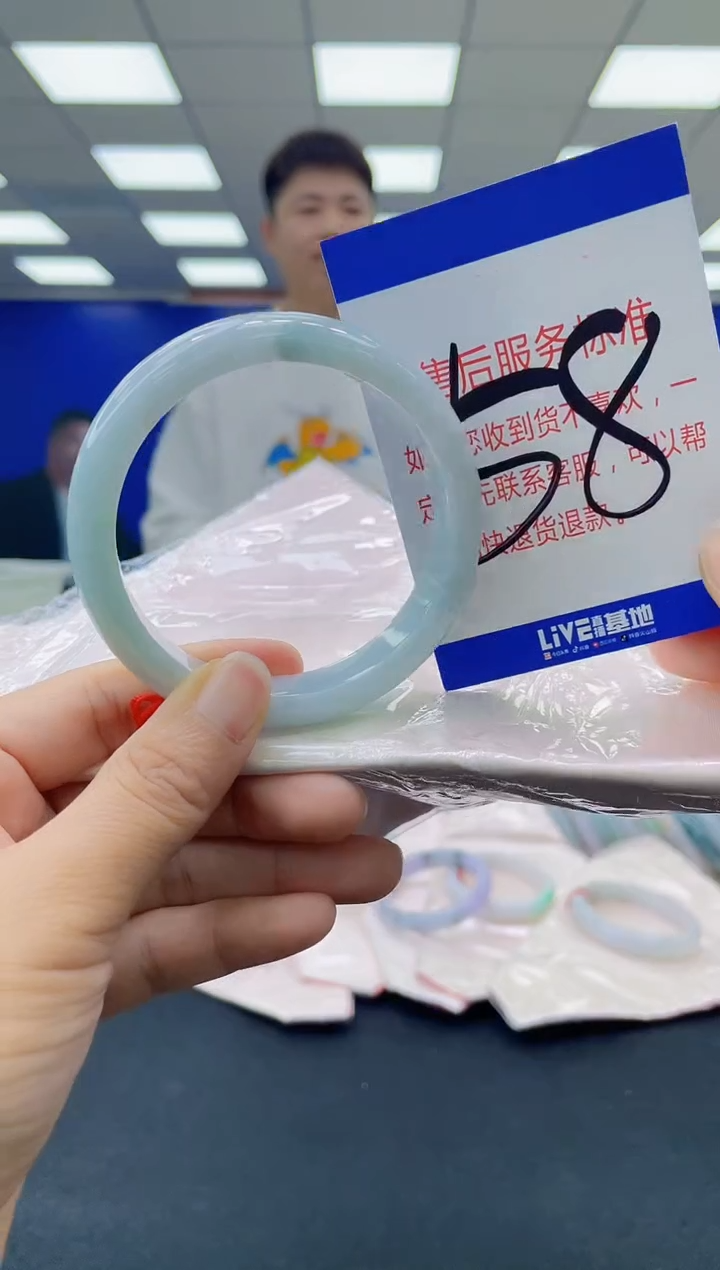 未镶嵌手镯翡翠AAAAAAAAAA