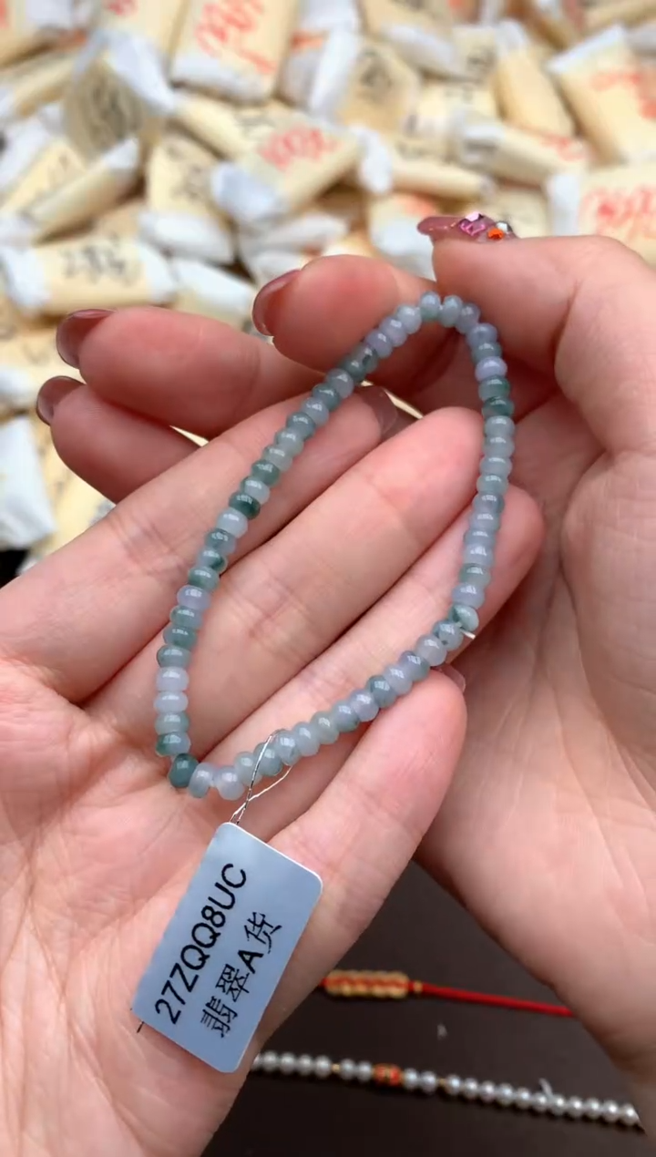 【闪购商品】翡翠手串未镶嵌一