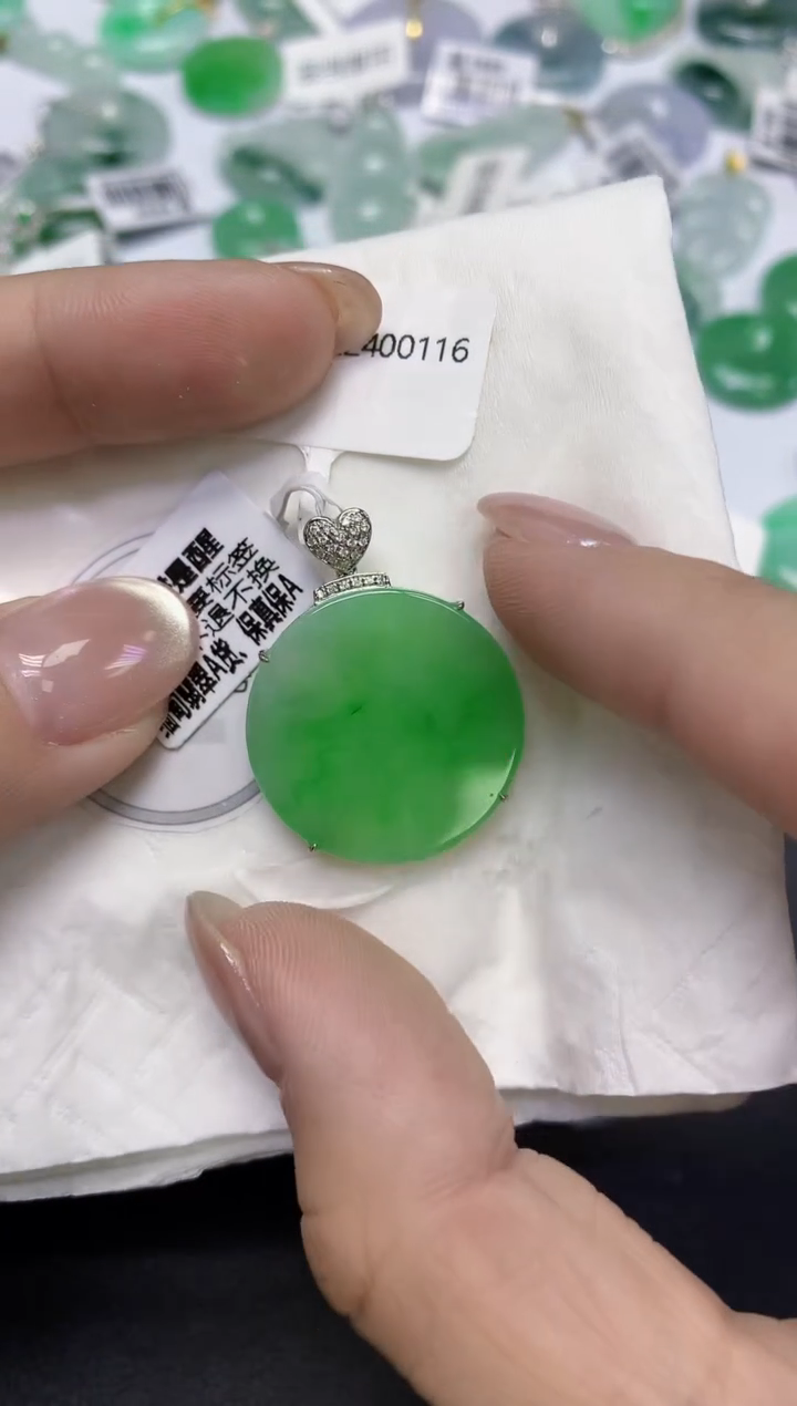 颈饰18K金镶嵌翡翠天然缅甸翡翠A货百元以上9元证书费自理