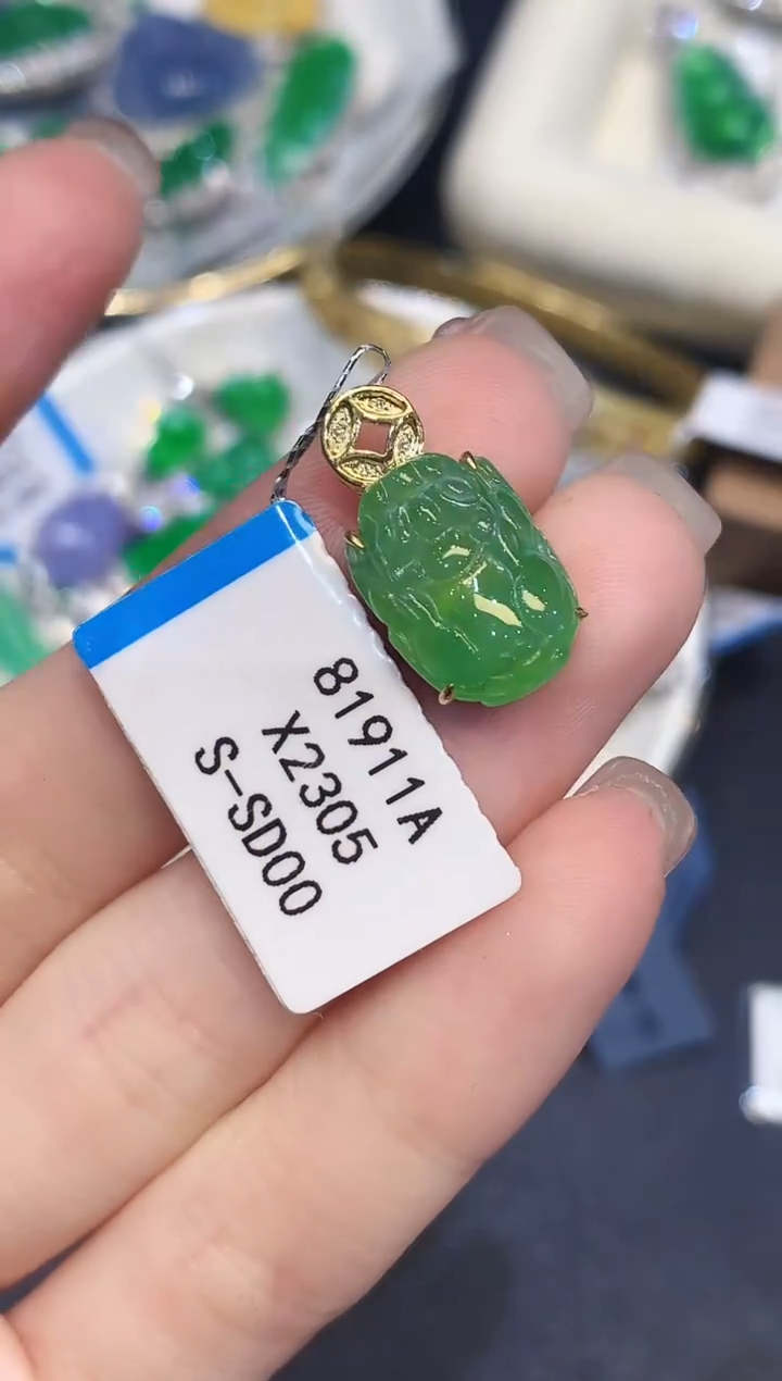 吊坠(不含链)18K金镶嵌翡翠X2305多样性发其一