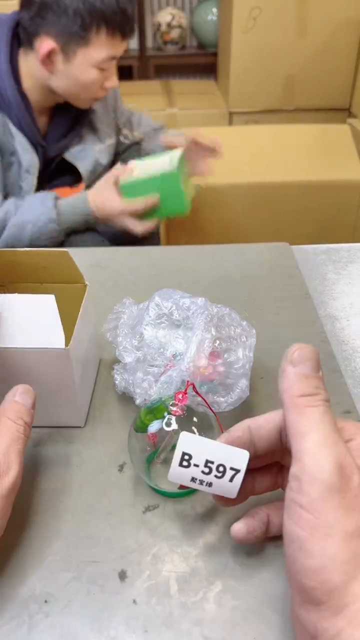 【闪购商品】瓷片597聚宝缘二号店