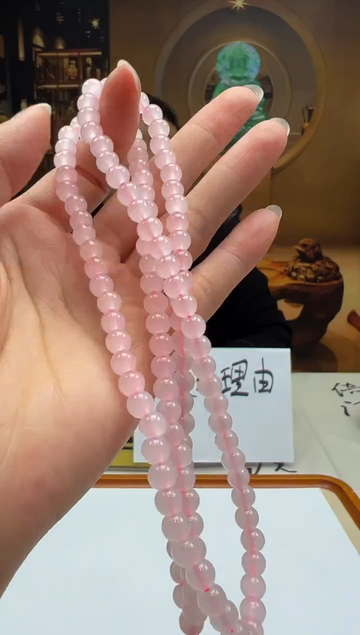 颈饰未镶嵌翡翠HY2025-12-8-104