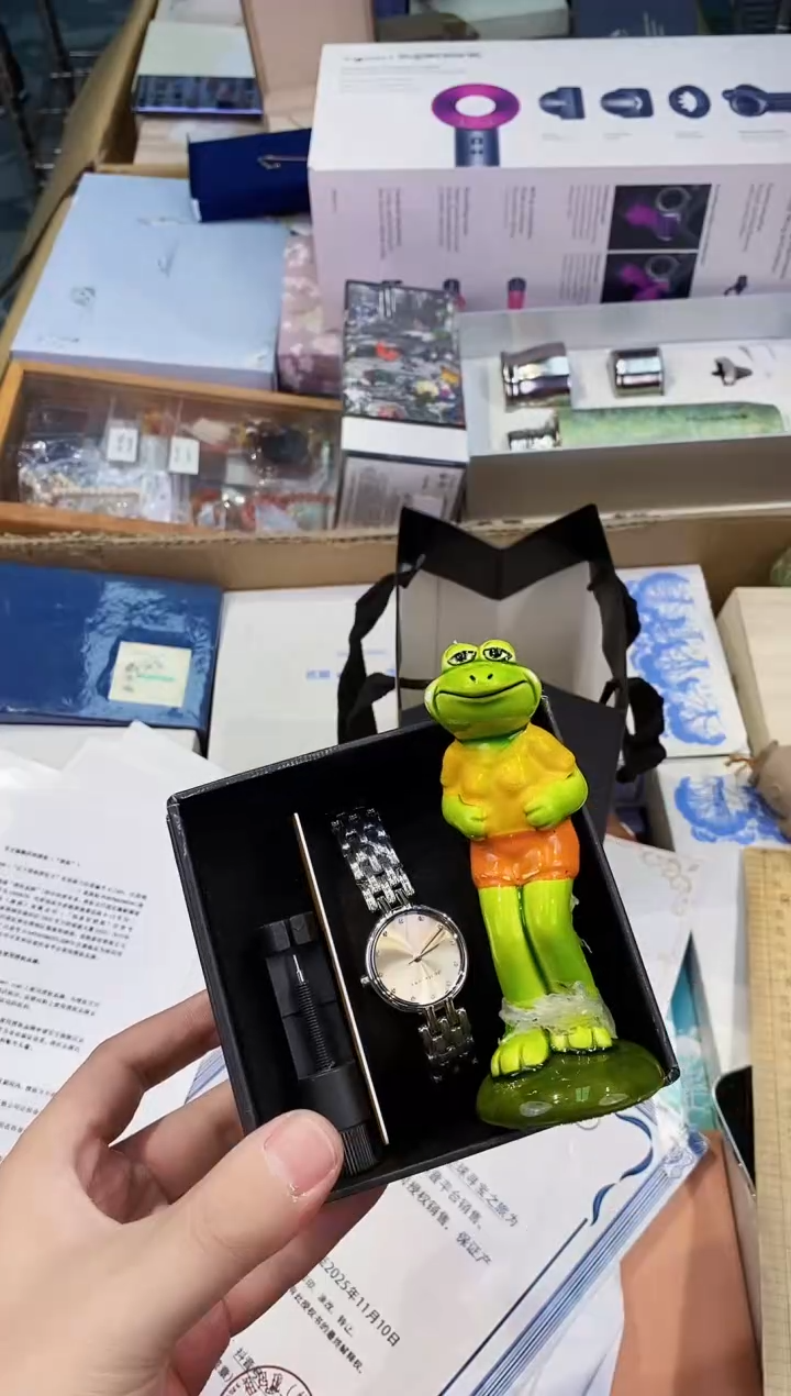 【闪购商品】瓷片都是我的大宝贝儿瓷器