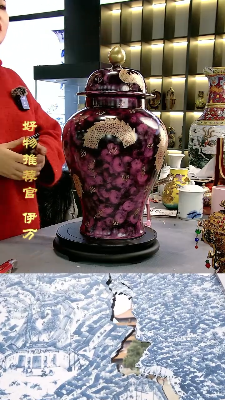 【闪购商品】摆件景德镇当代陶瓷摆件73