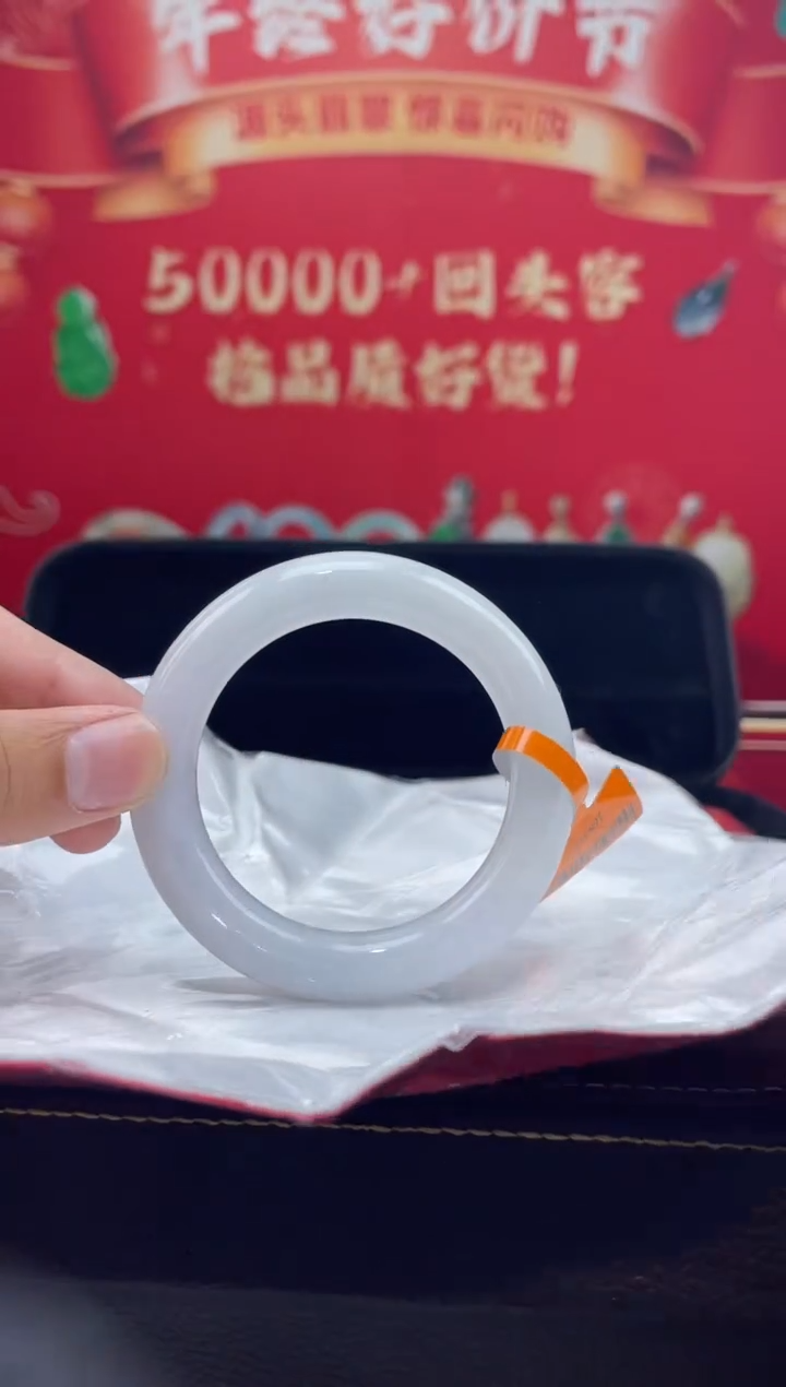 【闪购商品】翡翠手镯未镶嵌手镯7
