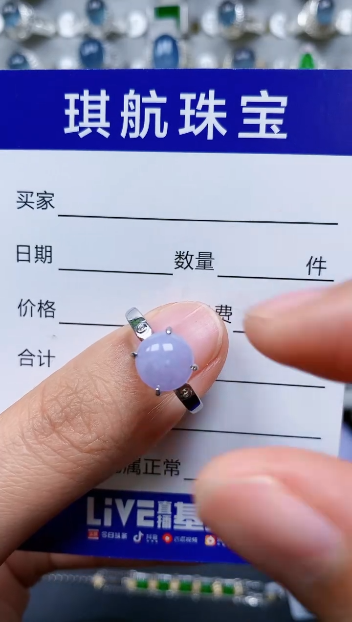 【闪购商品】翡翠戒指银S925镶嵌0040