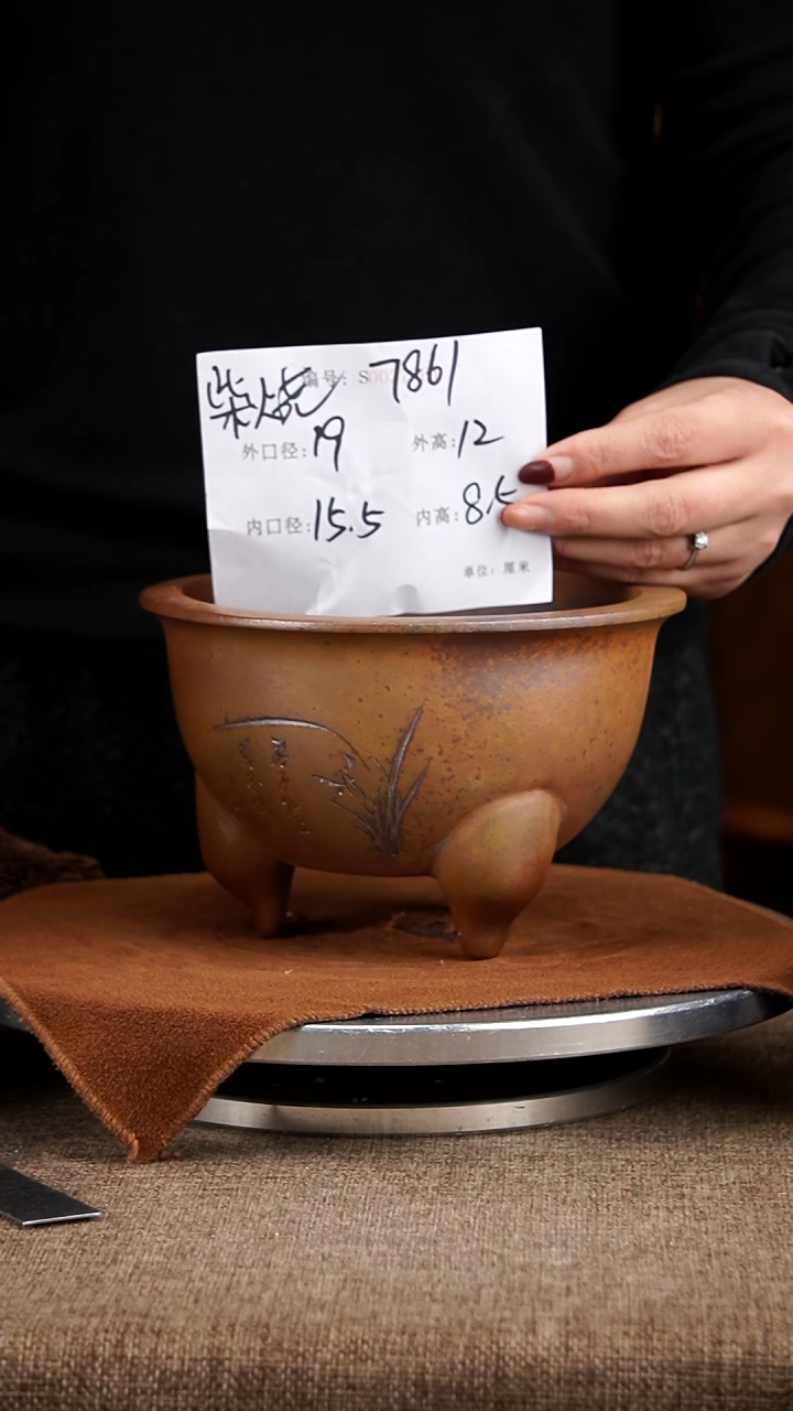 【闪购商品】紫砂花盆紫砂花盆7861