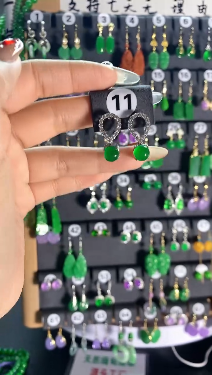 【闪购商品】翡翠颈饰银S925镶嵌11...