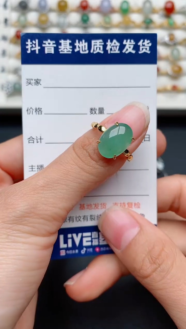 【闪购商品】翡翠戒指银S925镶嵌..........
