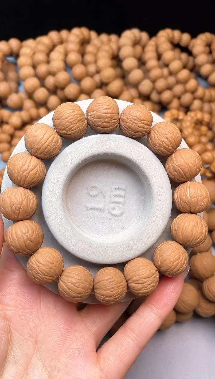 【闪购商品】猴头核桃手串凤羽 原皮原色