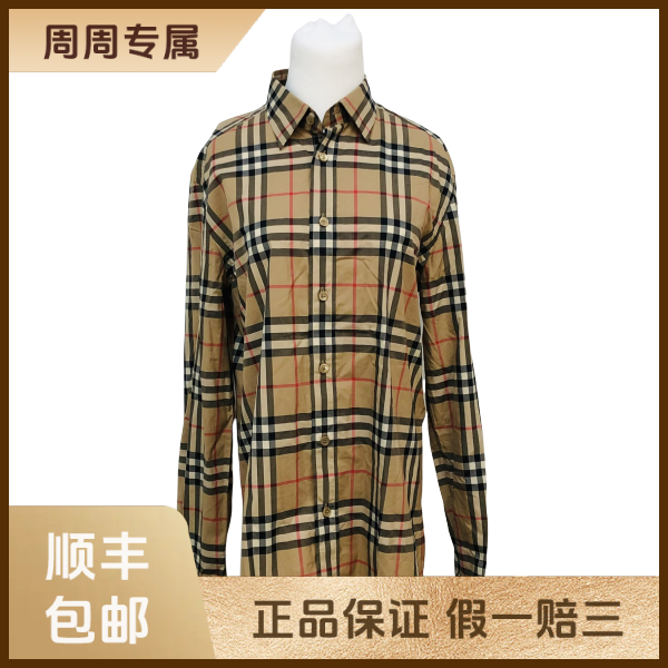 妃鱼/博柏利/棉/衬衫/95新/z三零五